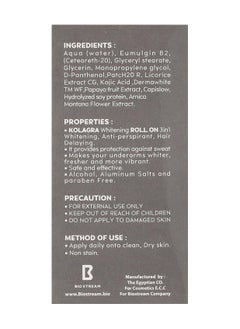 KOLAGRA Kolagra whitening Roll on 2*1 promo pack 1+1 Fragrance Free  - Image 4