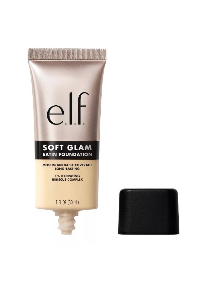 إلف كريم أساس إيلف سوفت جلام ساتان - 15 فاتح دافئ - Image 1