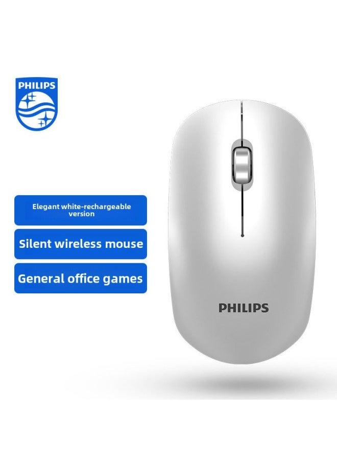 Generic Philips 7315 Wireless Mouse Charging Mute Desktop Computer Desktop Office Game E-sports Mouse Wholesale-Color:Philips 7315 Vibrant White (rechargeable Version)  - Image 1