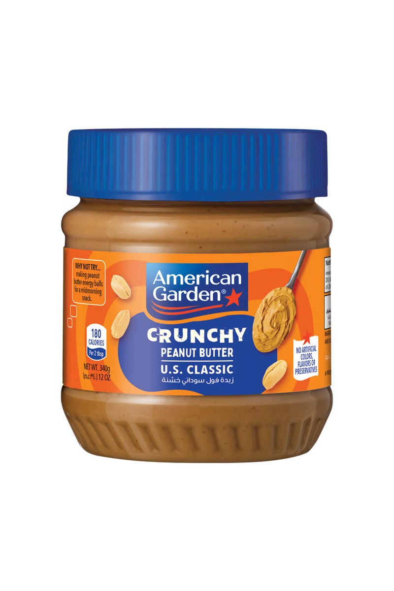 American Garden زبدة الفول السوداني المقرمشة - Image 1