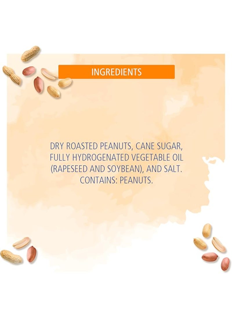 American Garden زبدة الفول السوداني المقرمشة - Image 3