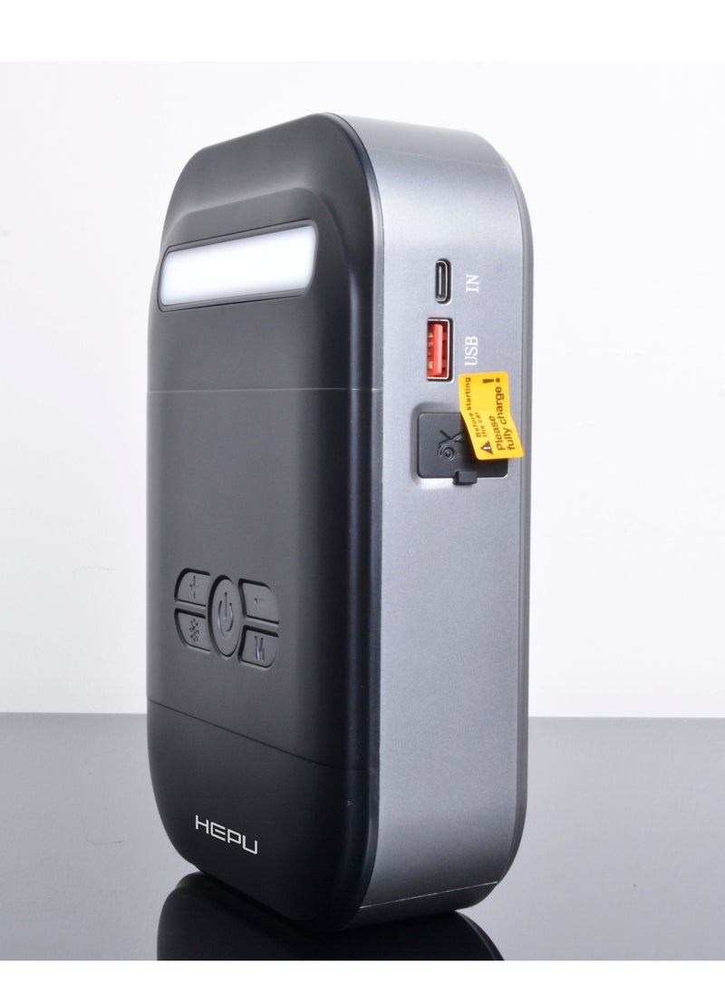 هيبو جهاز بدء التشغيل متعدد الوظائف HP-M02  - Image 1