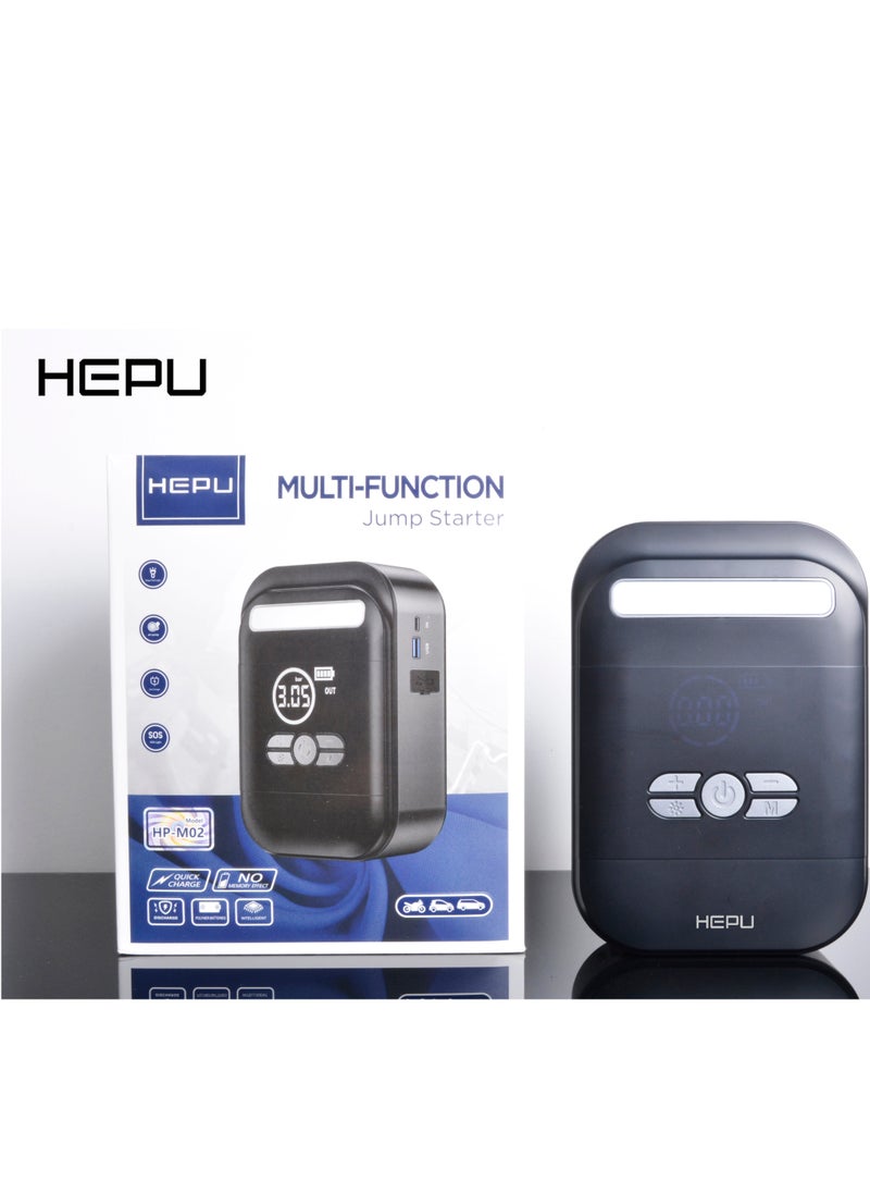 هيبو جهاز بدء التشغيل متعدد الوظائف HP-M02  - Image 2