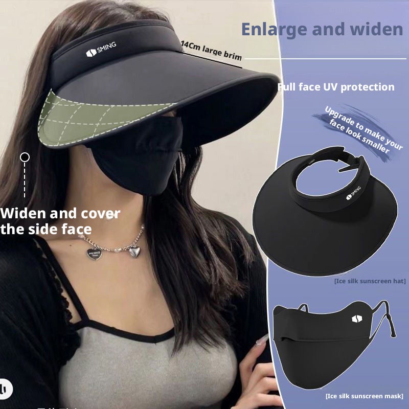 UPF50+ Sun Hat for Women UV Protection Summer Wide Brim Visor Hat Ice Silk Sun Cap - Image 1
