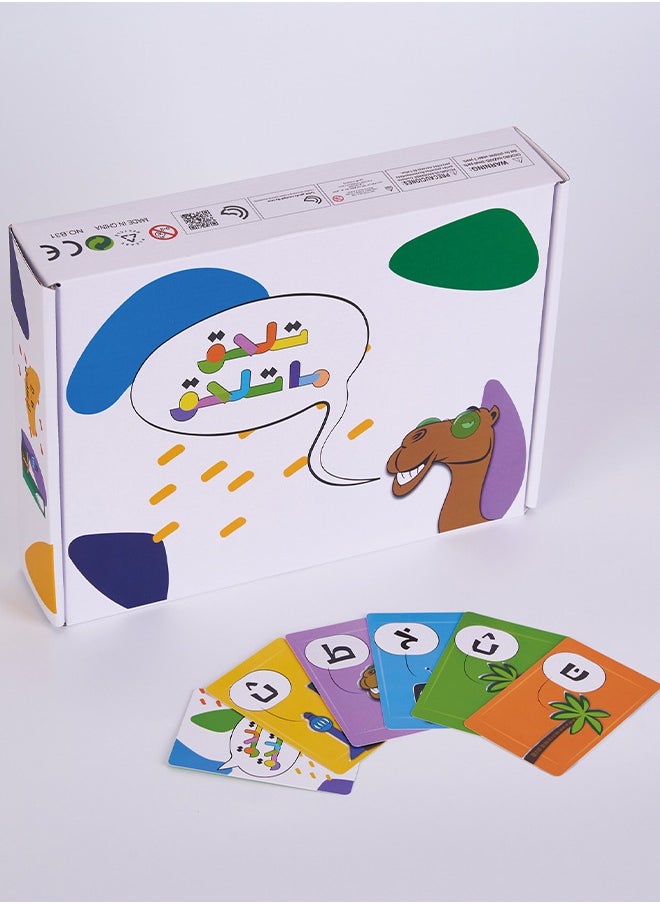 Occuwzz Arabic-Themed Card Game for Kids An Intelligent and Engaging Tabletop That Sharpens Minds, Sparks Creativity, and Immerses Young Players in the Rich Culture of Arabia  - Image 3