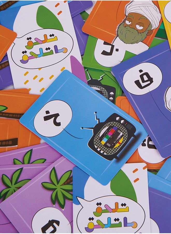 Occuwzz Arabic-Themed Card Game for Kids An Intelligent and Engaging Tabletop That Sharpens Minds, Sparks Creativity, and Immerses Young Players in the Rich Culture of Arabia  - Image 5