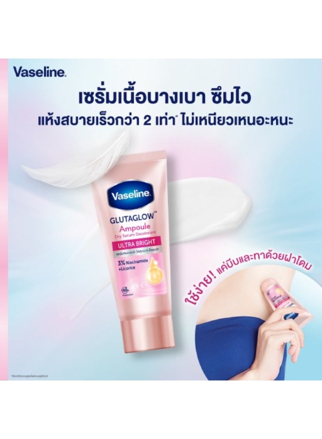 Vaseline GlutaGlow Ampoule Dry Serum Deodorant Ultra Bright – 3% Niacinamide + Licorice for Smooth & Radiant Underarms - Image 3
