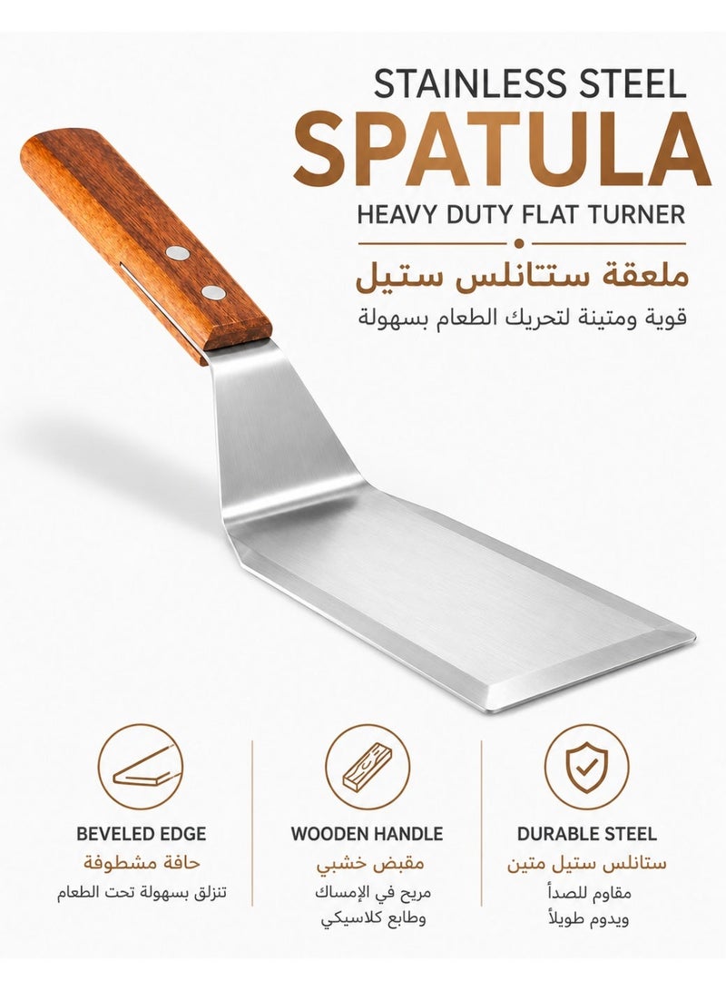 Leoxol Stainless Steel Spatula Small | Heavy Duty Flat Turner With Wooden Handle | Pancake Flipper For Fish Eggs Burgers Omelet And Cooking - Image 1