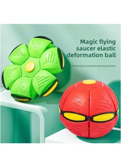 Children's magic ball with light, flying saucer ball, fun toys for boys and girls, green color. - pzsku/ZCA3AF0BD2264F56A6E38Z/45/_/1740913435/7ec700c2-2a06-4451-a318-680588275d77