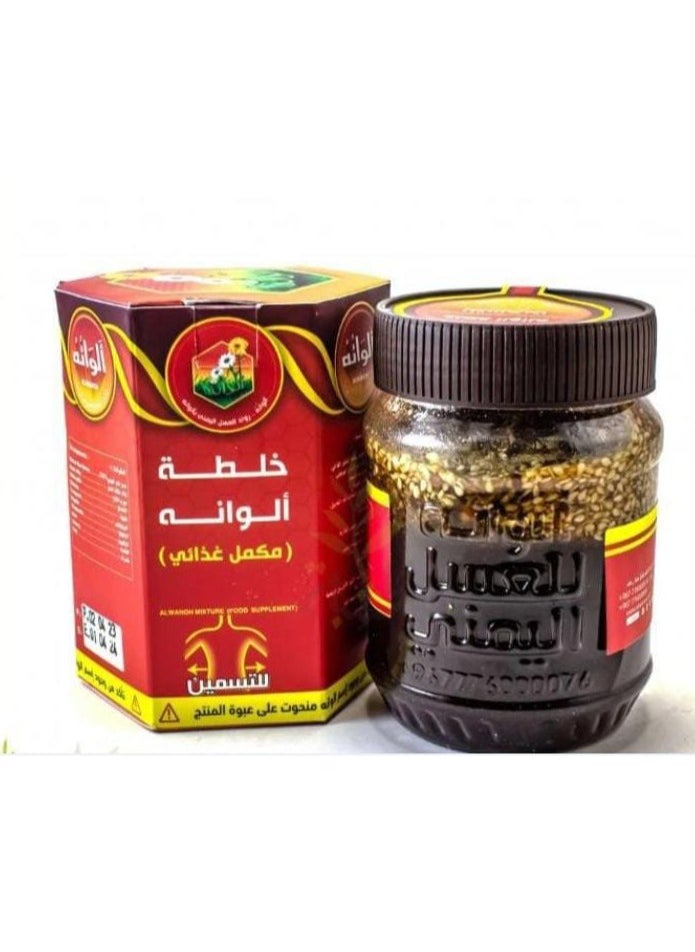 ماركة غير محددة خلطه عسل السدر اليمني الاصلي الوانه 