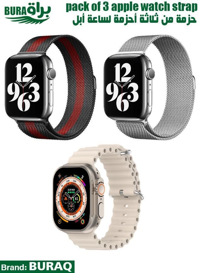 Apple Watch Band Strap For Apple Watch Ultra 2/Ultra 49mm, Series 10 46mm, 9/8/7 45mm, SE2/SE/6/5/4 44mm, 3/2/1 42mm