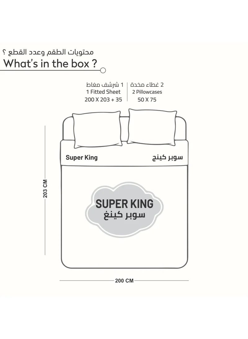 Donetella Bedding Fitted Sheet - Fits 200x200 Cm For Super King Bed - 3 Pcs (1 Fitted Sheet and 2 Pillowcases) - 35 Cm Deep Pocket - Solid Bed Sheet