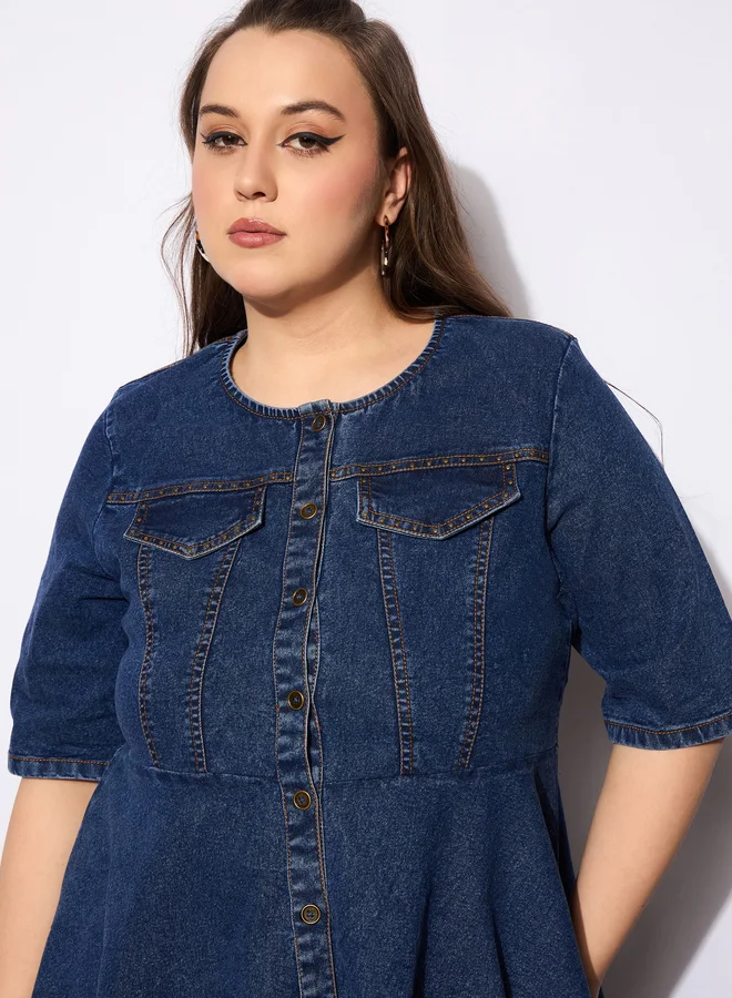 SASSAFRAS Plus Size Plain Denim Peplum Top and Jeans Co-Ords