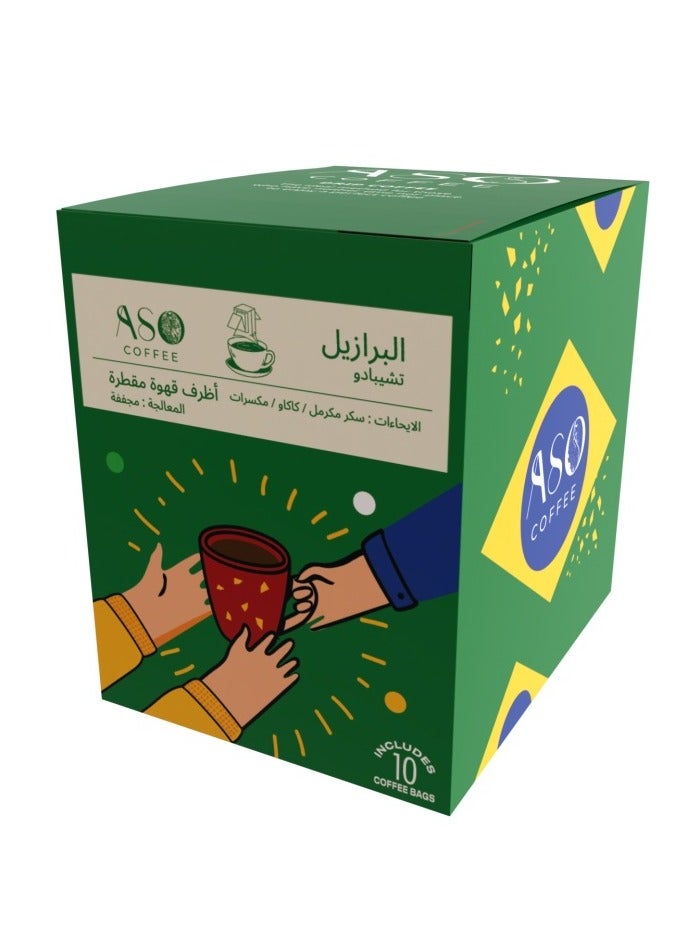 ASO Drip Coffee - Brazilian Chapado Coffee - 10 sachetsDrip Coffee - Brazilian Chapado Coffee - 10sachets  - Image 1