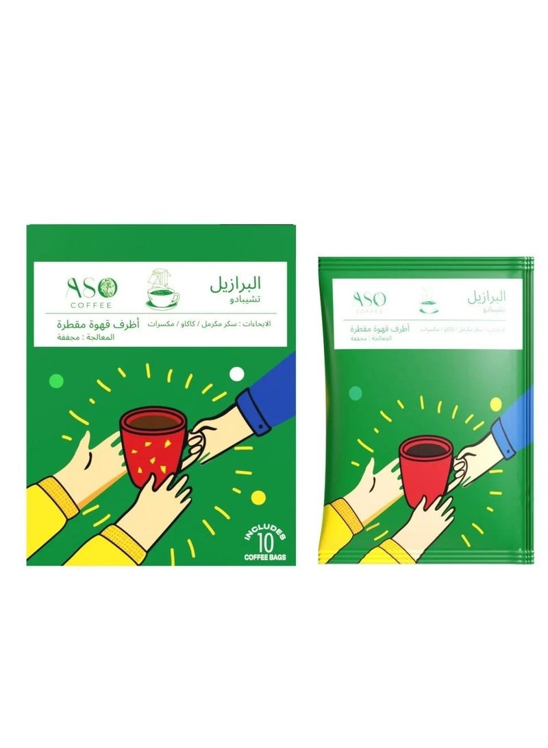 ASO Drip Coffee - Brazilian Chapado Coffee - 10 sachetsDrip Coffee - Brazilian Chapado Coffee - 10sachets  - Image 2
