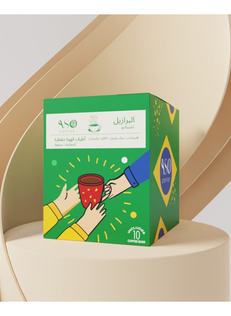 ASO Drip Coffee - Brazilian Chapado Coffee - 10 sachetsDrip Coffee - Brazilian Chapado Coffee - 10sachets  - Image 4