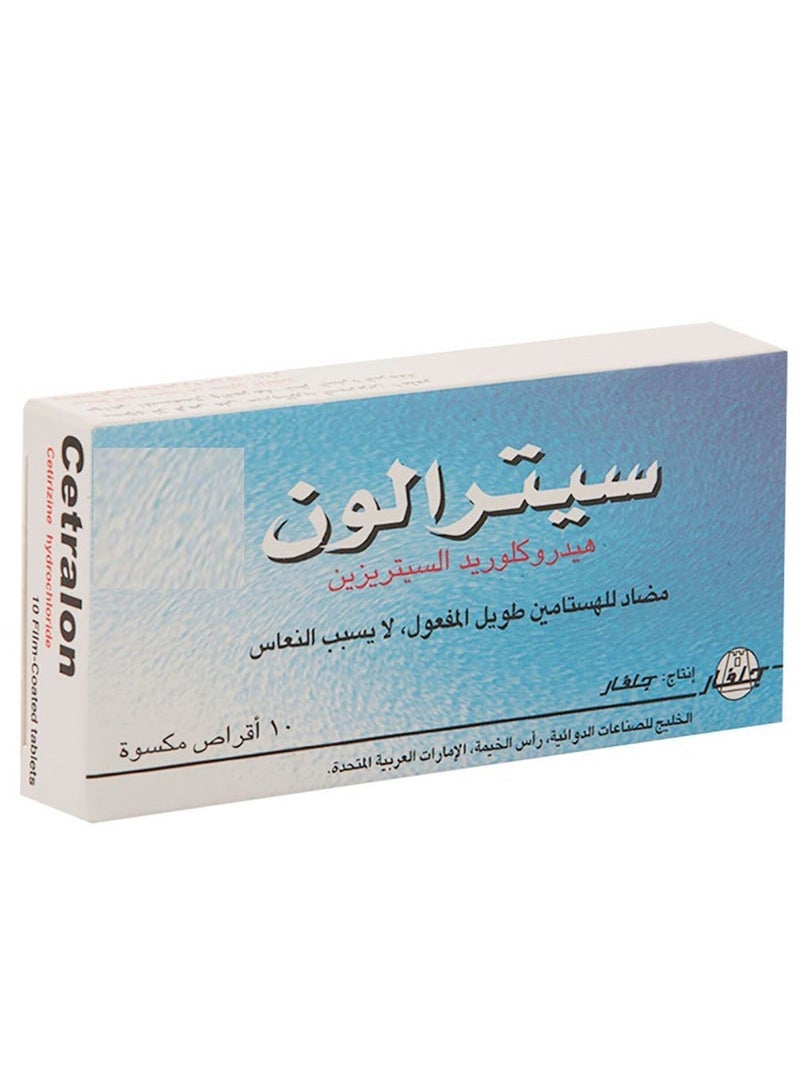Julphar Cetralon 10 mg10 tablets‏ - Image 4
