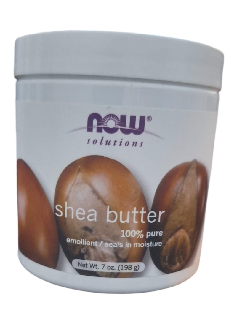 ناو زبدة الشيا 198مل