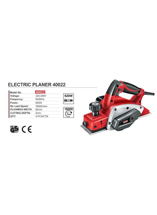 OSCO Osco Planner 82 Mm 620 Watt  - Image 2