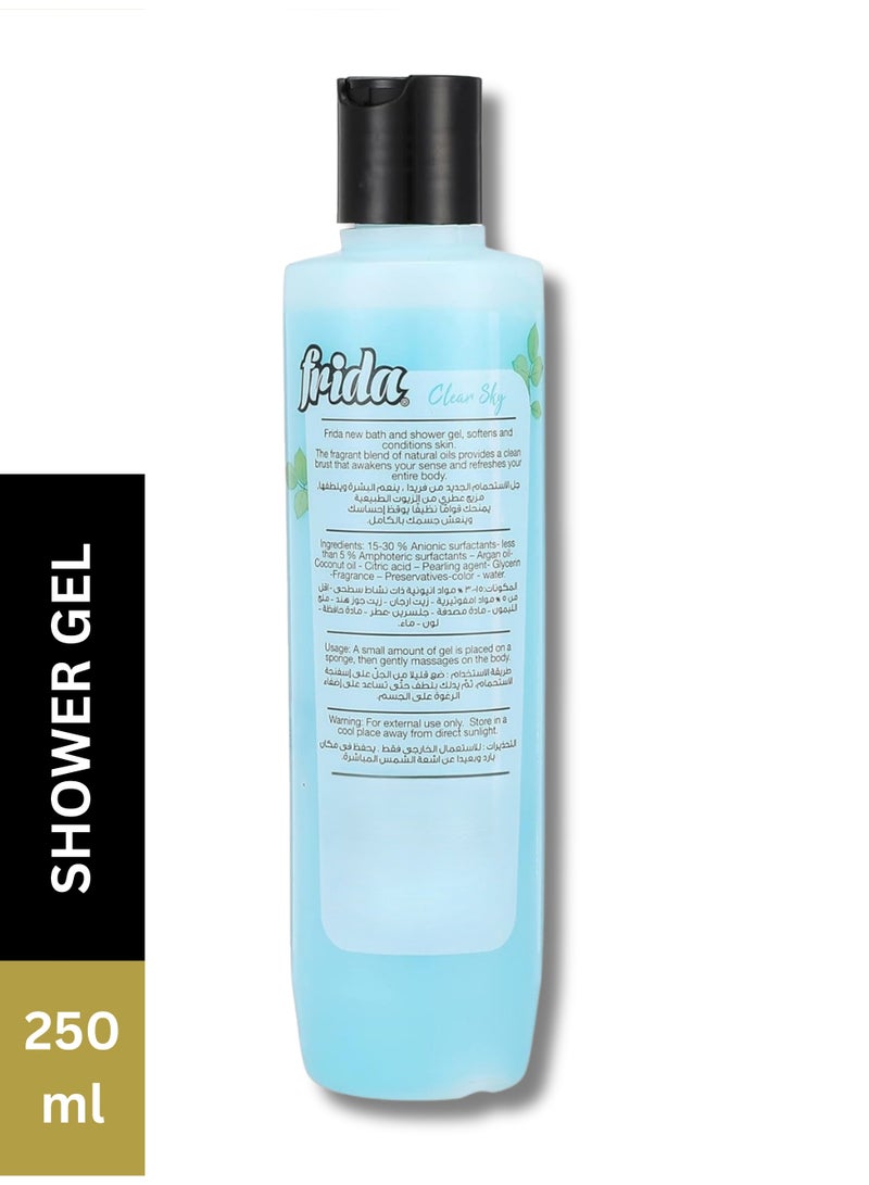 Frida Bath & Shower Gel - Clear Sky, 250ml + Lofa Multi Color - Image 2