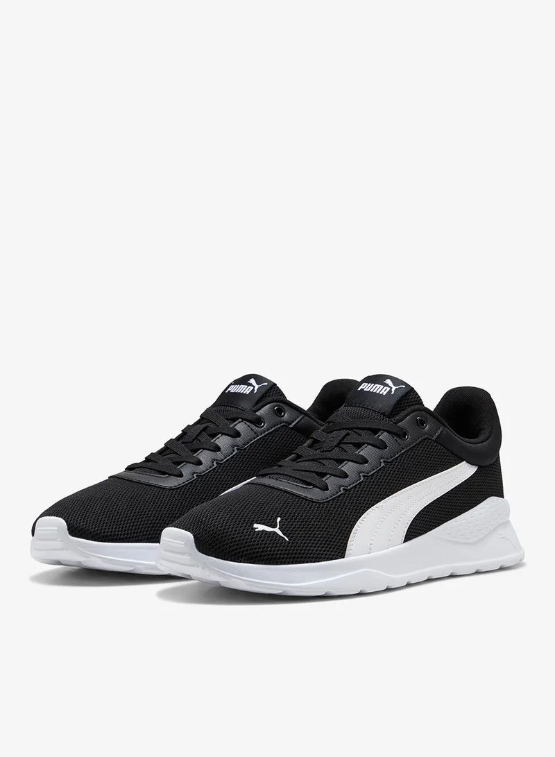 Puma PUMA Black-PUMA White Anzarun Vivid for Women | Best Price UAE