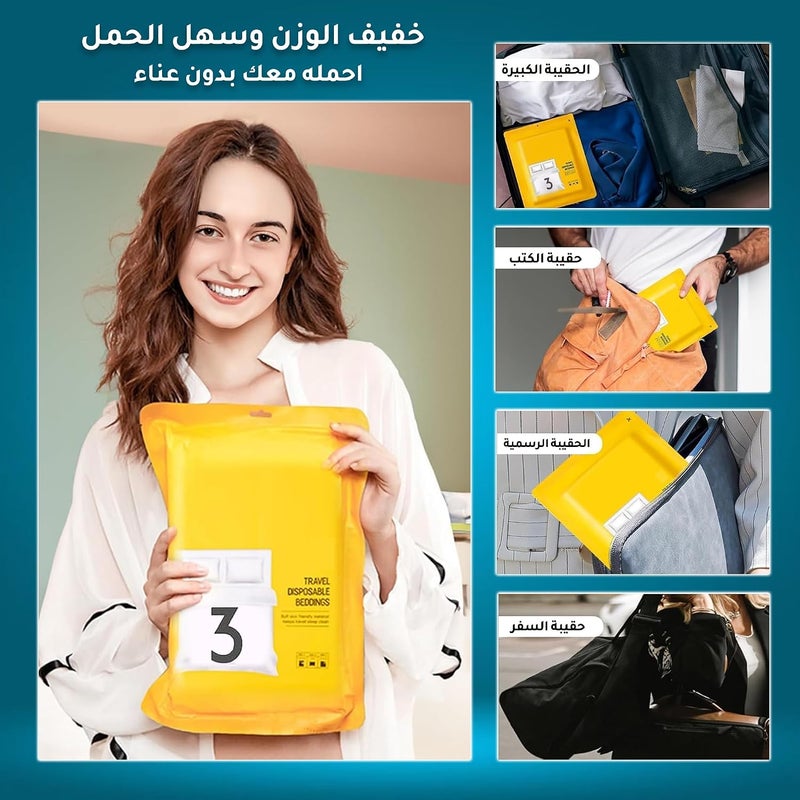 3 عبوات من شراشف السرير القابلة للتخلص للسفر، مجموعة أغطية السرير القابلة للتخلص المحمولة مع شرشف سرير*1/غطاء لحاف*1/أكياس وسائد*1 شراشف سرير قابلة للتخلص بحجم كينغ للسفر ورحلات العمل والتخييم والفنادق. - Image 5