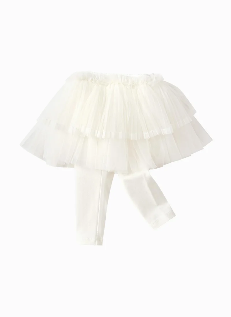 Balabala Baby Culottes