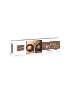 E Sticks - 50 Grams By Nandita - Specially Packed By Atcusa (Mantra Meditation)