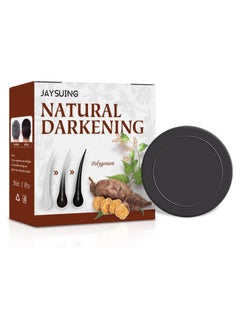 Jaysuing Hair Darkening Shampoo Bar, Black Soap for Gray Hair,Natural Organic Conditioner and Repair Essence,Volumizing & Moisturizing, Black Hair Shampoo 1PC-Black  - Image 1