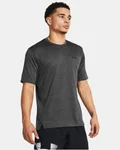 UNDER ARMOUR Grey
