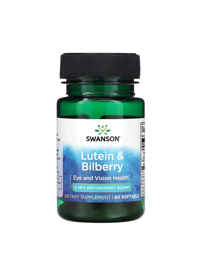 Lutein & Bilberry, 60 Softgels