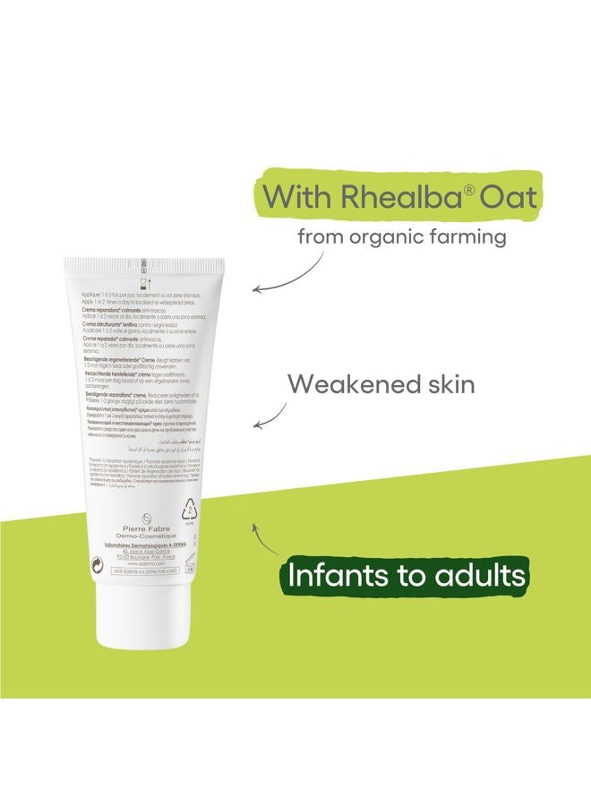 A-DERMA Aderma Epitheliale A.H Ultra Soothing Repairing Cream 100ml - Image 4