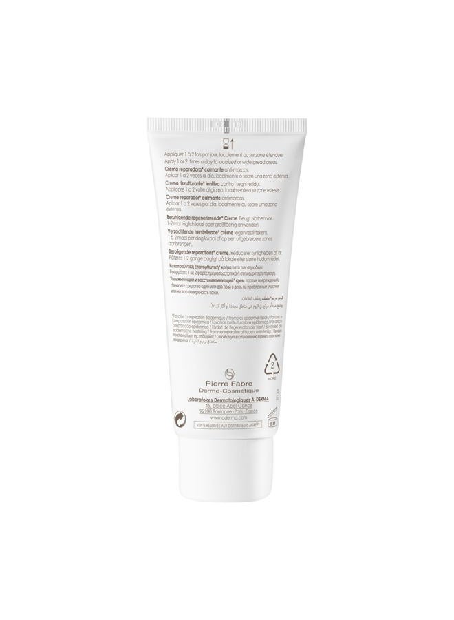 A-DERMA Aderma Epitheliale A.H Ultra Soothing Repairing Cream 100ml - Image 2