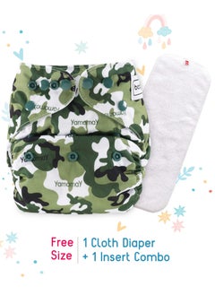babyhug Babyhug Reusable Camouflage Cloth Diaper with Insert, Free Size - Green and White 