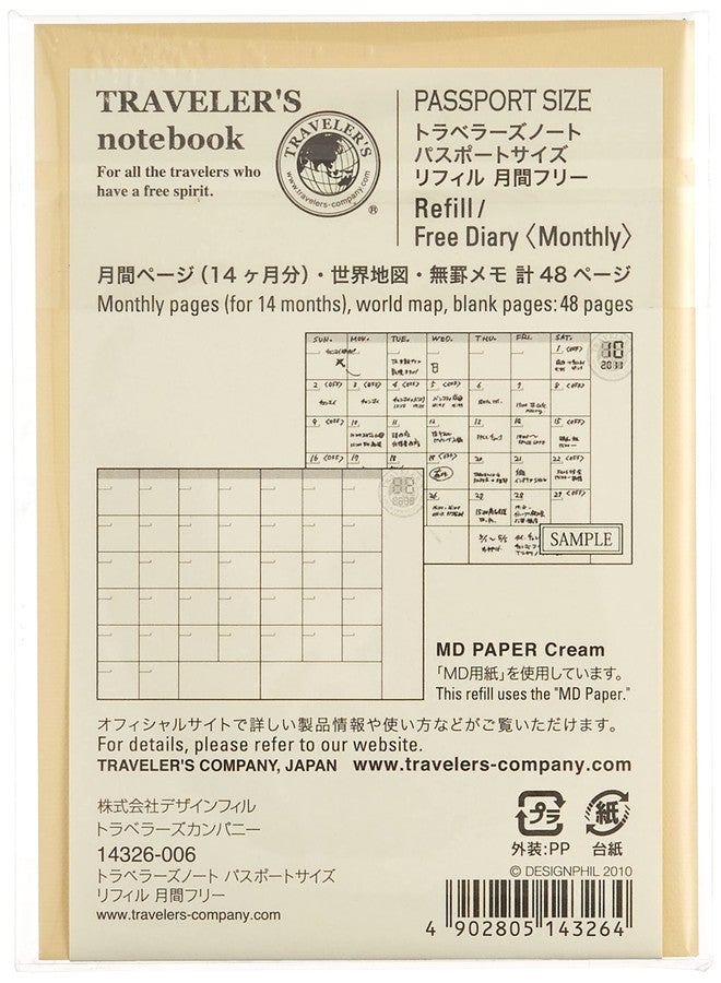 Designphil Midori Traveler's Notebook (Refill 006) Passport Size Monthly Diary - Image 2