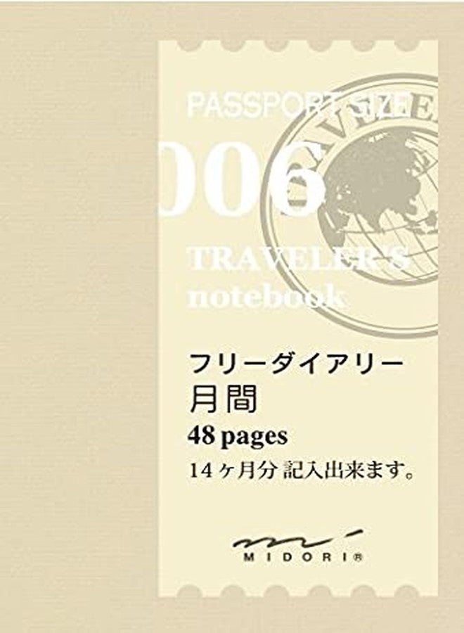 Designphil Midori Traveler's Notebook (Refill 006) Passport Size Monthly Diary - Image 3