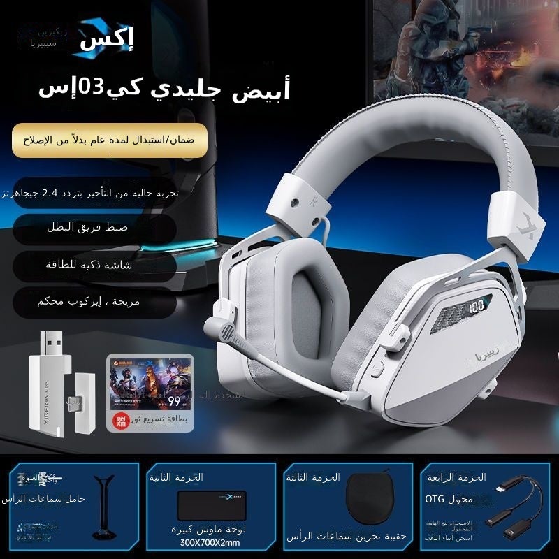 XIBERIA K03S Wireless 7.1 Bluetooth Gaming Headset with Microphone - Over-Ear, 36H Battery, Passive Noise  Reduction - Image 1