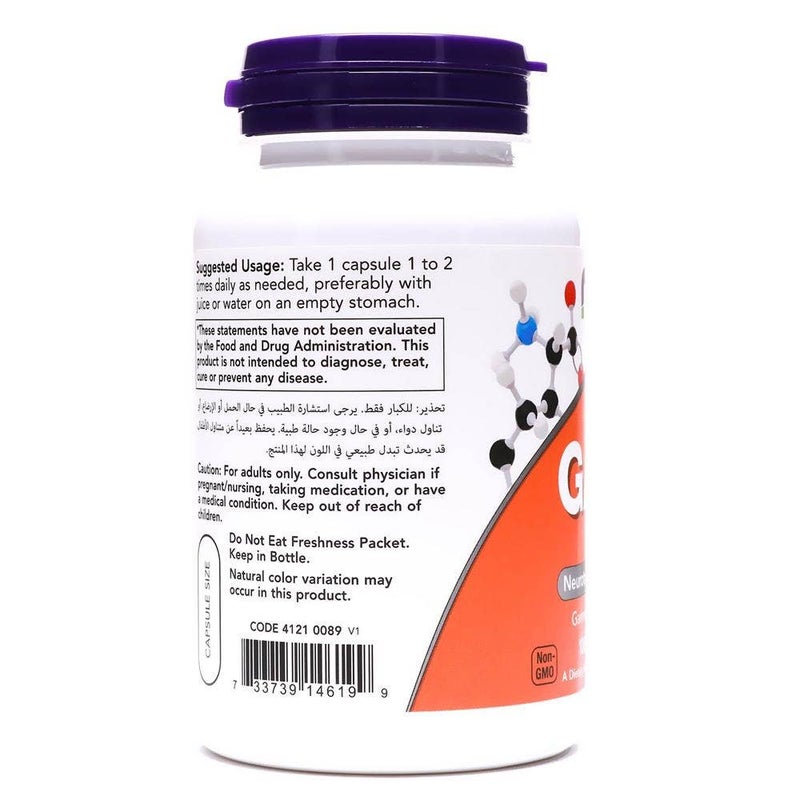 Now GABA Supplement 750 mg Capsules For Neurotransmitter Support, Pack of 100's - Image 4