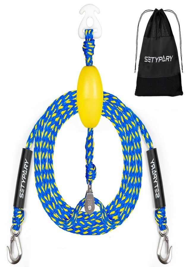 SETYPARY Boat Tow Harness for Tubing, Self Centering Tow Harness for 1-4 Riders Towable Tubes, Floating Boat Tow Rope for Watersports (Blue & Yellow) - Image 1