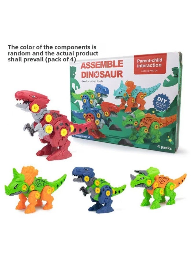 # Disassemble And Assemble Dinosaur Eggs Pterosaur Dinosaur Toys Boys Children Twisted Eggs DIY Assembled Tyrannosaurus Rex Building Blocks To Play-Color:Four Disassembly And Assembly Dinosaur Color Box  - Image 1