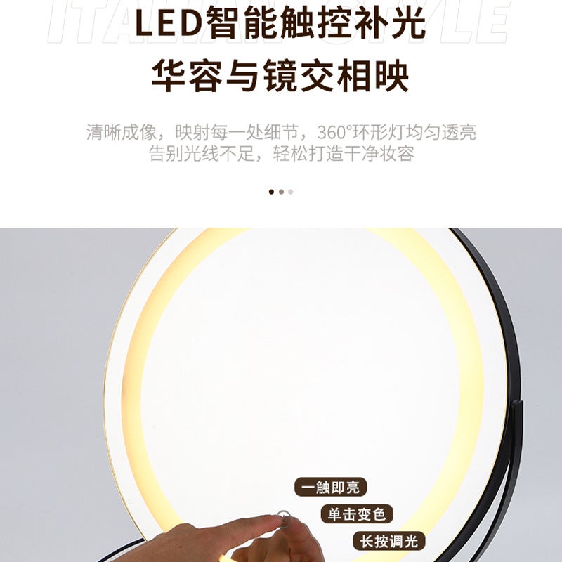 مرآة مكياج دائرية سوداء مع مصباح LED مكتبي مصباح ذكي شعبي ضوء إضافي مرآة تجميل - Image 5