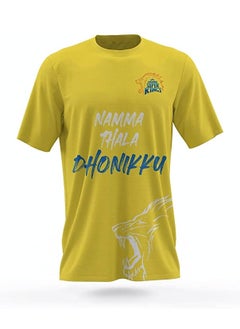 IPL CSK MS Dhoni Printed Round Neck Short Sleeve Fans T-shirt