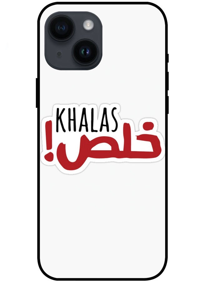 EYE CATCH Protective Case Cover For Apple iPhone 15 Khalas - Image 1