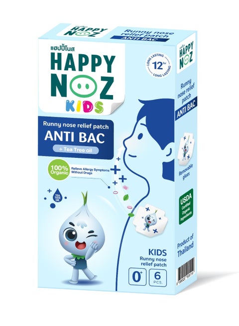 Happy Noz Anti Bac (Blue) - Kids