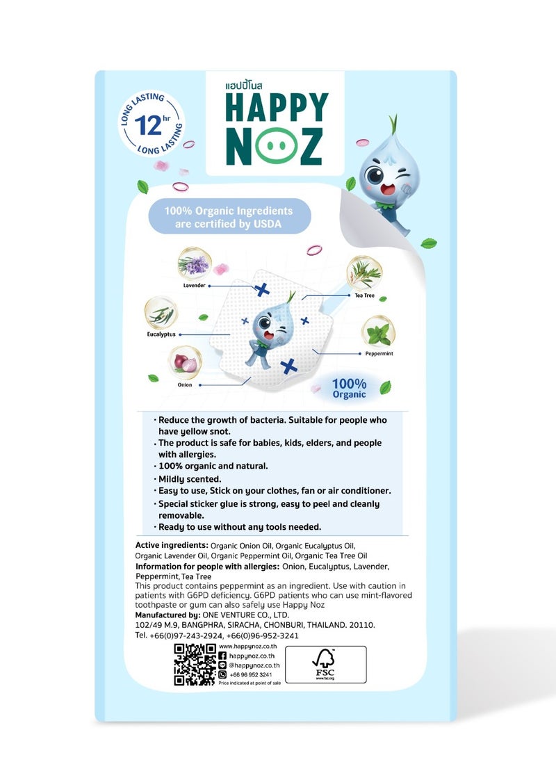 Happy Noz Happy Noz Anti Bac (Blue) - Kids  - Image 2