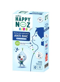 Happy Noz Happy Noz Anti Bac (Blue) - Kids  - Image 3
