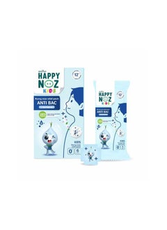 Happy Noz Happy Noz Anti Bac (Blue) - Kids  - Image 4