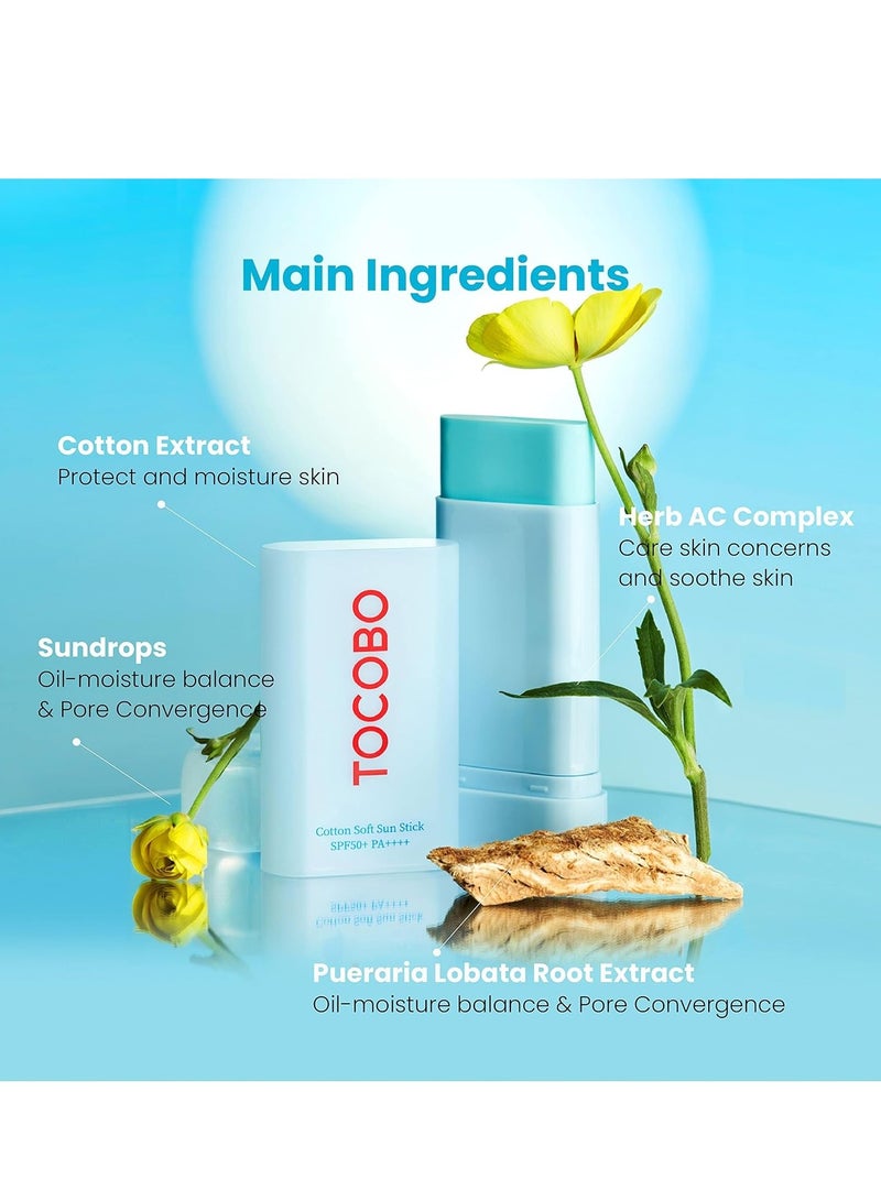 توكوبو واقي شمس ستيك ناعم قطني بعامل حماية 50 - 19 جم - Image 5