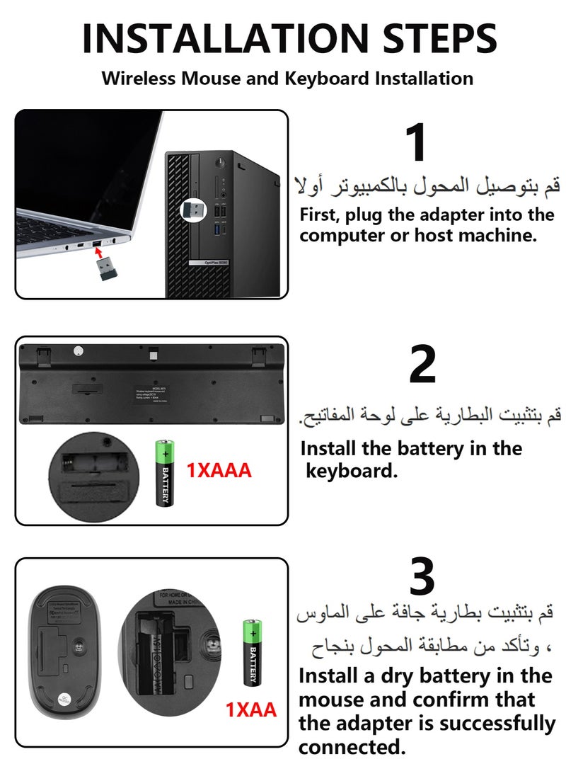 Arabest Arabic & English Wireless Keyboard and Mouse Combo, Multi-Device (2.4G) for Computer/Laptop (Black)  - Image 2