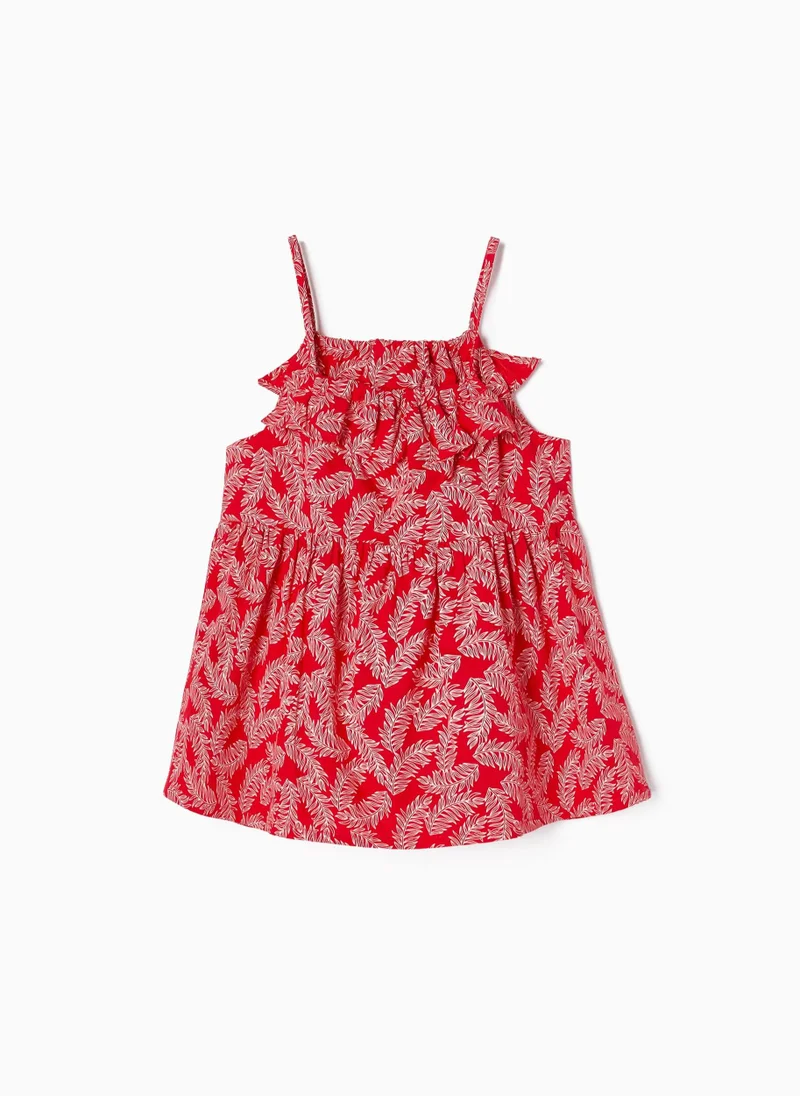 Zippy Zippy Cotton Top With Floral Pattern For Girls